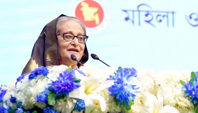 এগিয়ে যাবে বাংলাদেশ, এগিয়ে যাবে নারী সমাজ: প্রধানমন্ত্রী এগিয়ে যাবে বাংলাদেশ, এগিয়ে যাবে নারী সমাজ: প্রধানমন্ত্রী